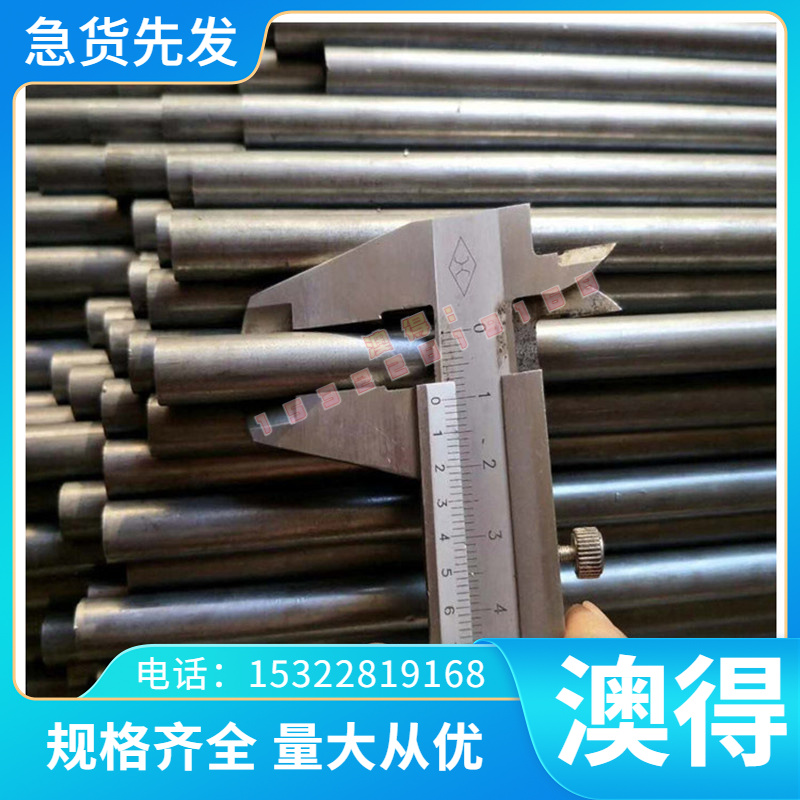 S315MC汽车用钢板ss330热轧钢板 冷轧板HC360LA冷轧钢带 BS700MC