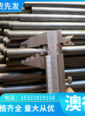 S315MC汽车用钢板ss330热轧钢板 冷轧板HC360LA冷轧钢带 BS700MC