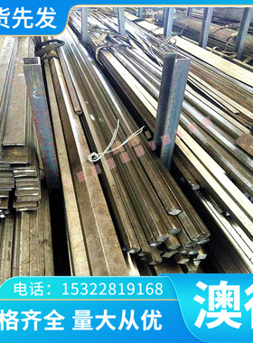 T6 T1 H112铝合金 2024 7075铝板 5A06耐高温 2014A铝棒 5383铝块