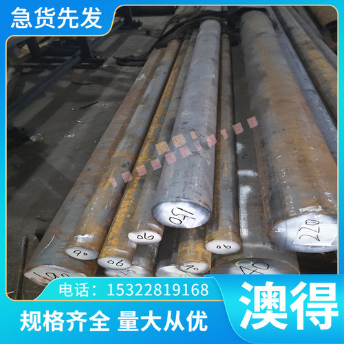 铜合金CuBe2 铜板 C2500S 铜棒C2500T铜块 C2500BB 铜排C2500BR