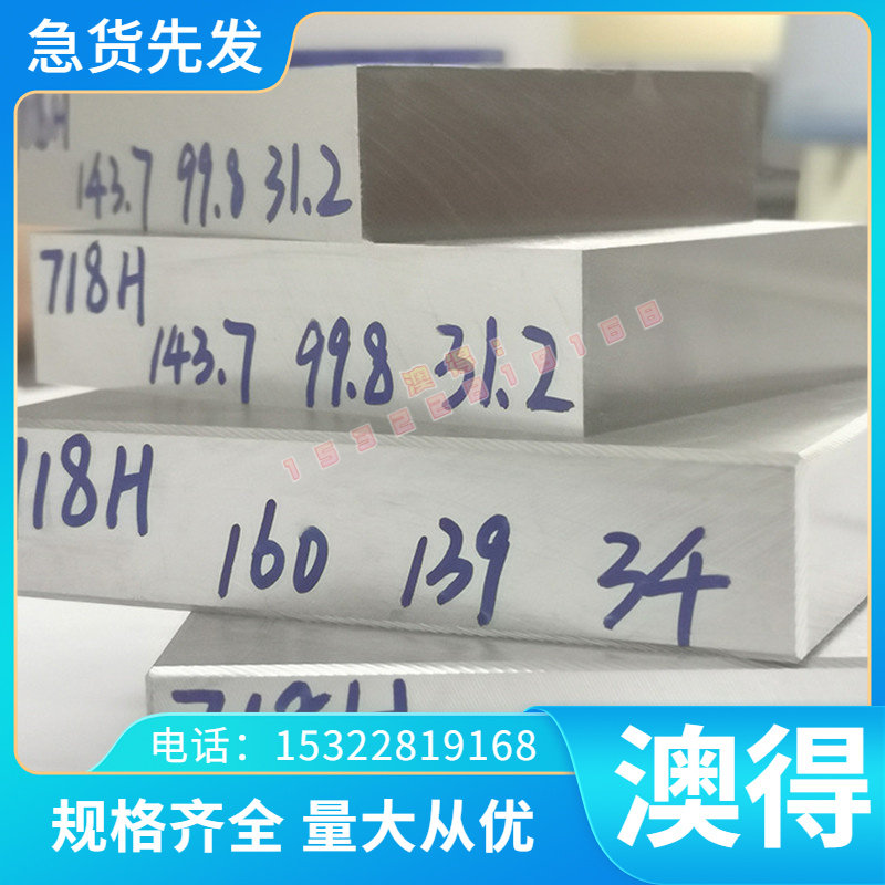 供应 VW50111-St06ZF100RB-T-O 标准汽车钢 冷轧钢板钢卷及钢带