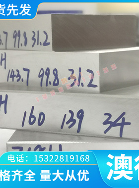 供应 VW50111-St06ZF100RB-T-O 标准汽车钢 冷轧钢板钢卷及钢带