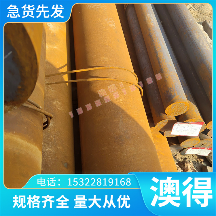 瑞典进口SS2333 SS2352 SS2371 SS2367不锈钢圆棒 钢板材 无缝管