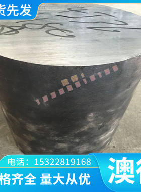 S32205 双相不锈钢 309S 光棒 329J1 棒料 SUS310S SUS2205 钢板