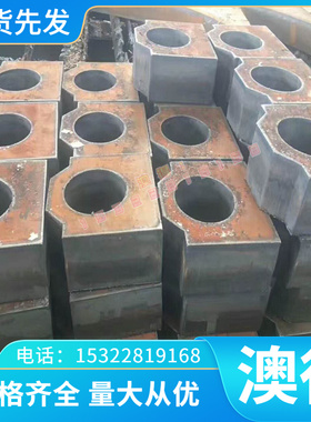 G-STAR YK30 DHA1模具钢DC11 DC53钢板DH21 DH31-S 圆棒DH2F DH42