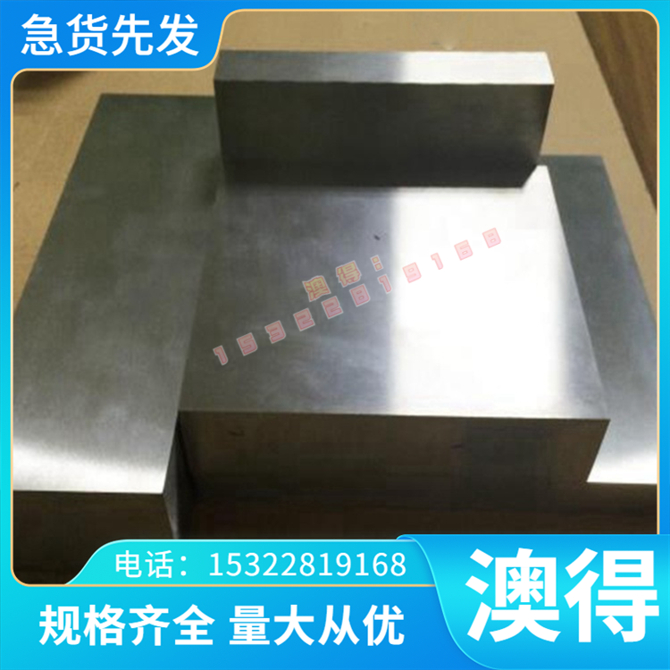 QT600-3球墨铸铁棒QT500铸铁板HT250灰口铸铁HT300生铁棒优惠零切