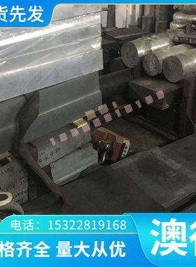 乐汇C95800铝青铜C63000铜管CuAl8Fe3铜板C63200铜圆棒 规格全