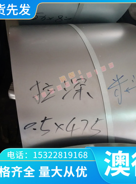 6061 HB95铝合金3A21中厚板GB6061t6铝箔LY12 5A06铝管1060铝扁棒