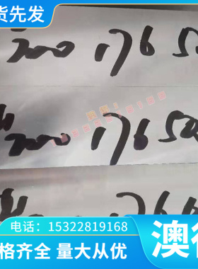 1060 铝棒7075 5083铝合金圆棒 2011 5056 3003 5052 2024 AL2017