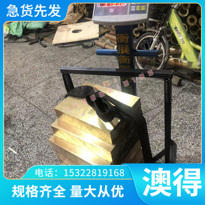 现货 0a6cr18ni13si4不锈钢 16cr20ni14si2钢板 16cr25ni20si2棒