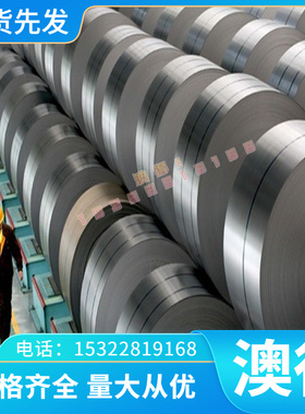 现货H26 H36 H28 H38 H112 H111 H12 H14 5052 5083铝合金圆薄板