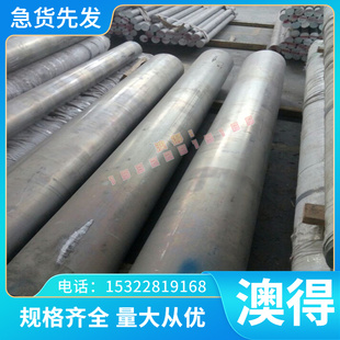 200mm 现货TA1钛板TC4钛合金板材TA2纯钛板GR5耐高温水割激光1