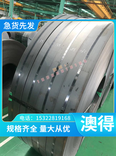 优质提48 OT3易切削钛合金板 国标TC3高强度厂家供应优质6Al 2Sn