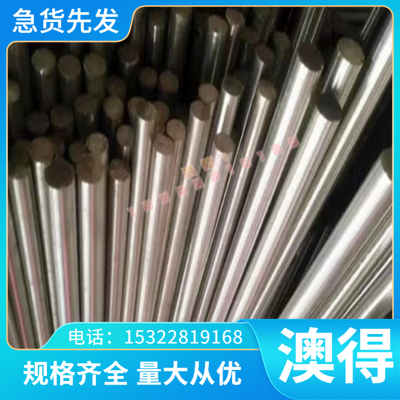 3铝片铝条铝箔薄/3003铝合金铝板1mm/2/1.2/2.6/1.5/2.4/3x1.2x2