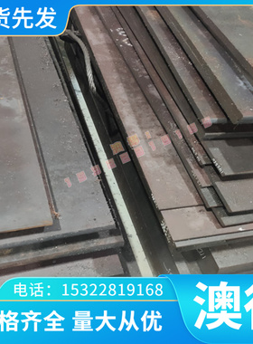 铜棒 铜板 合金齐铜合金 CuAl50BCuAl50A 铜带铜管供应合金 规格