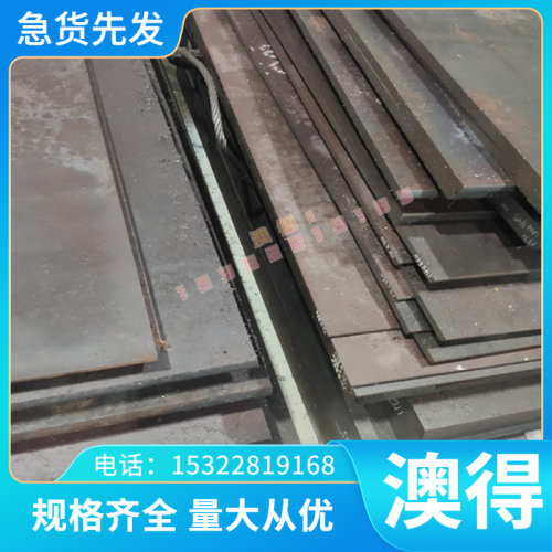 铜棒 铜板 合金齐铜合金 CuAl50BCuAl50A 铜带铜管供应合金 规格