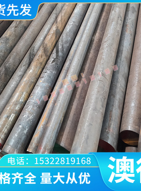 优质AZ61M AZ31T AZ62M AZ91D ME20M YZMGAL9ZN 铝合金板 ZM5 ZM6