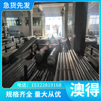 CuZn39Pb0.5黄铜CUZN37铜管C37710铜套C33200 C33500铜板H68铜棒