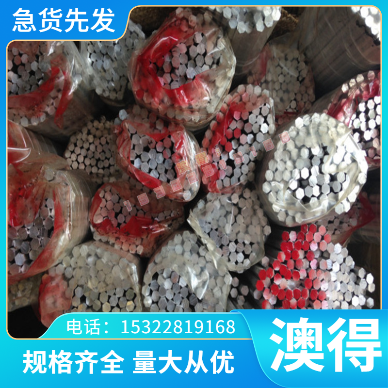 FCD400-18 球墨铸铁 FCD500 圆钢 QT700-2A 板材 FCD400-15 圆棒