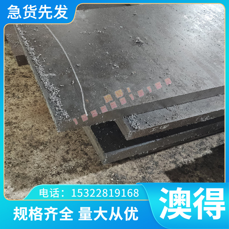 60si2mna板材 t10A钢板 55SiCrA圆钢 65MN弹簧钢棒 55CRSIA圆棒
