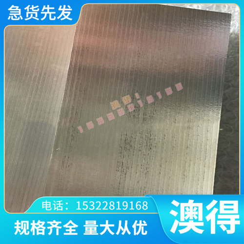 ZTiA15Sn2.5钛合金Ti-15V-3Cr-3Sn钛板TiNi0.8Mo0.3耐高温钛