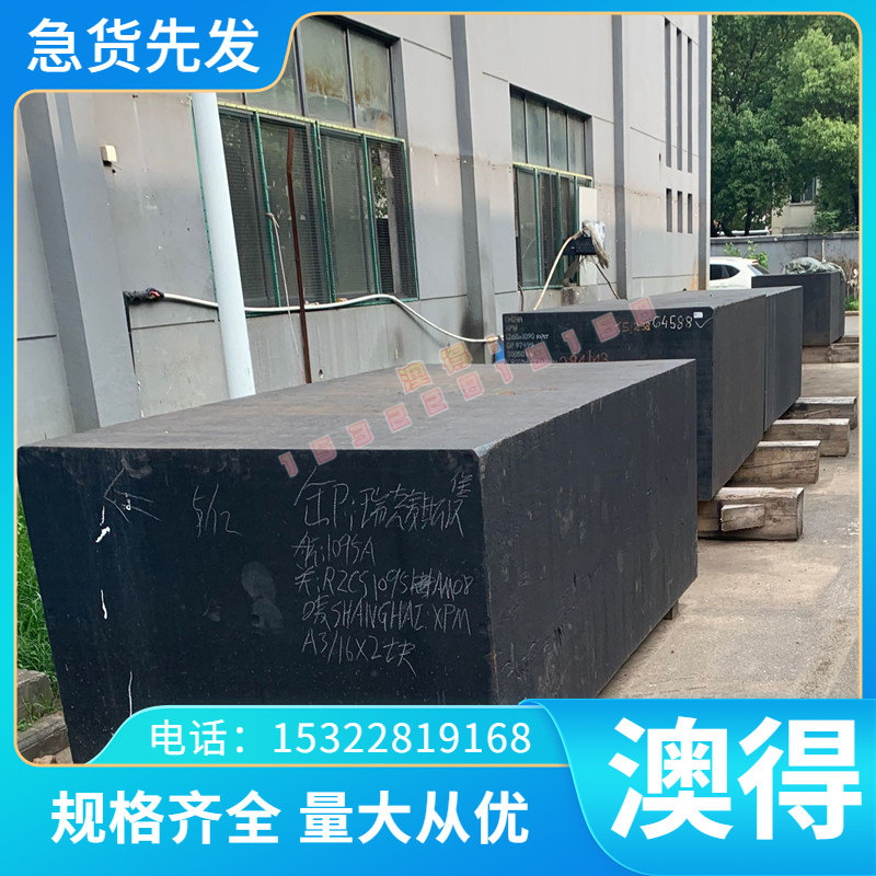 1350 2A90 铝棒 LD9 5A01 2101 铝合金板 LF15 5083易切削铝棒