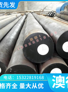 C95800铝青铜合金 ZCuAl9Fe4Ni4Mn2铝青铜管C619 铝青铜板料