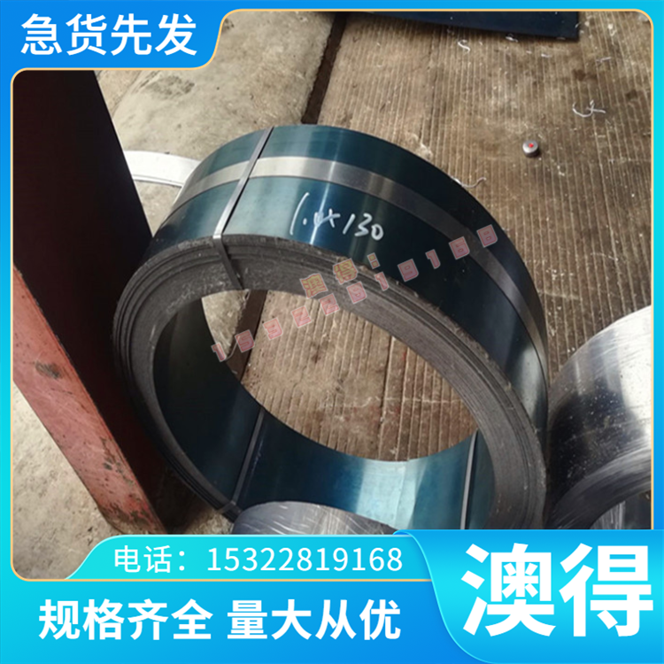 2CR13 1CR13 3CR13不锈铁C276 1J29板材4J36 630 303 GH4169圆棒