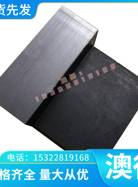 20NiCrMo2圆钢_G95CR18圆棒元钢棒材_G102CR18Mo棒料材料钢材