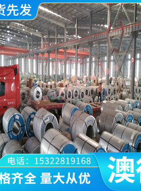 供应铜合金棒SzBC1铜合金管SzBC2铜板SzBC3 CU-DLP铜排 M006铜材