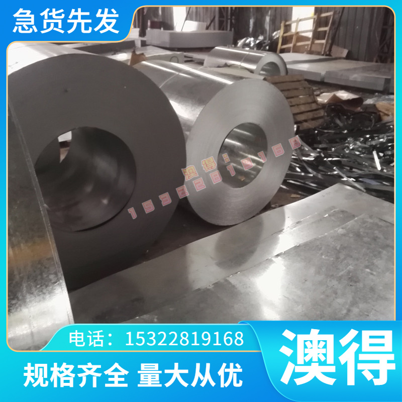 SKD61模具钢3CR2W8V圆棒4CR13h钢板440c不锈钢2CR13 45# 9cr18mo