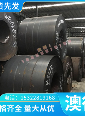 供应38SMnPb28易切削钢38SMnPb28圆钢冷拉六角棒/方钢/扁钢/光圆