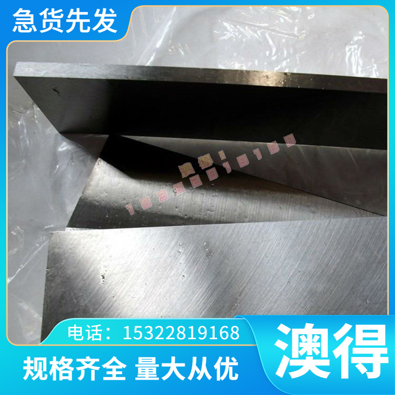 高硬度锡青铜cusn6铜带QSN660铜合金ZCuSn10Zn2铜板qsn4-4-4零切