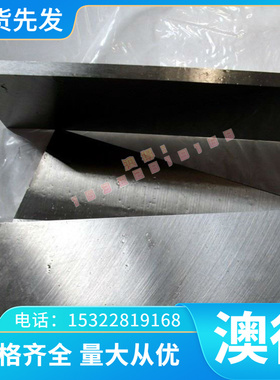 高硬度锡青铜cusn6铜带QSN660铜合金ZCuSn10Zn2铜板qsn4-4-4零切