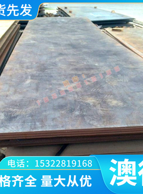 精密合金棒材K19/K19H铸造合金板材K18/K18B镍基高温合金卷带K17L