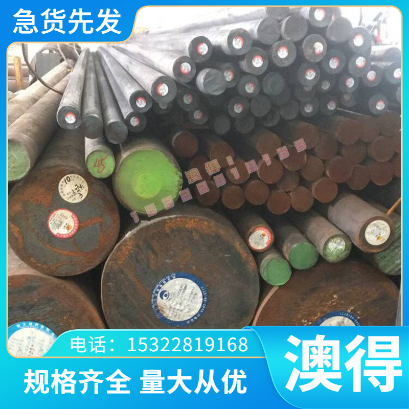 供应优质ZCuAl9Mn2铝青铜套 铜管 AlBC3C铜套 铜棒