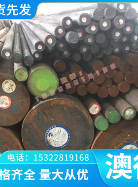 供应优质ZCuAl9Mn2铝青铜套 铜管 AlBC3C铜套 铜棒