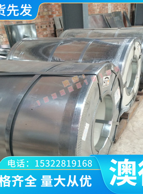 Y1CR13 PR80 B1113 Y12 Y17 Y20 Y13PB Y20MN Y11PB易削钢 易车铁