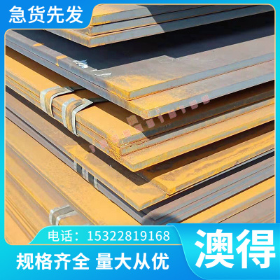 AMS4972钛合金TC6 IMI-230钛棒TB3钛板IMI-550耐高温钛带GradeF-7