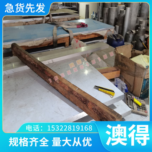 进口 2B面板 DC01 SPCC冷轧卷板SUS420J2不锈钢板 冷轧420光面板