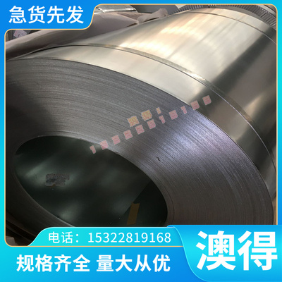 8011铝合金6063A 2091 2197 2198铝板5456 8091 2097铝棒规格齐全