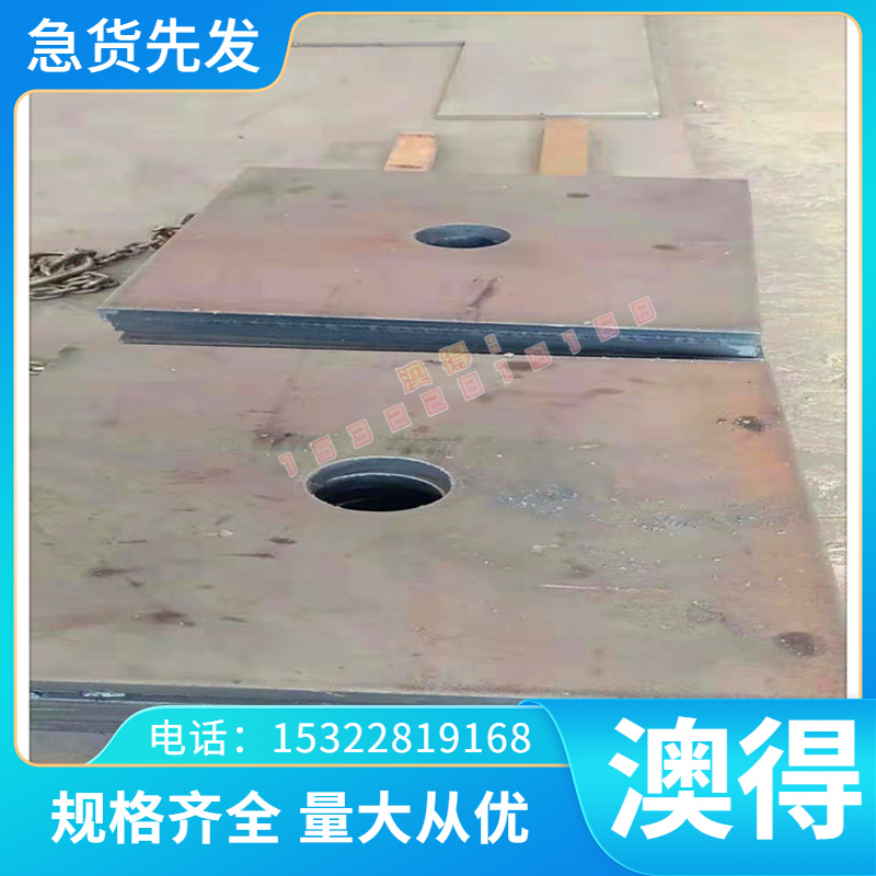 供应X8Cr24 X8CrTi18不锈钢0Cr17Ni12Mo2圆棒X22CrMoNiS13-1钢板