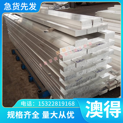 切割M280VK-2冷轧板HC220Y M210P1 SB210P1冷轧卷HC180B STA2薄板