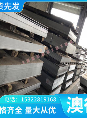 becu-50铍铜合金板BeCu25铍青铜棒CW020A纯铜C62400 C61400铝青铜