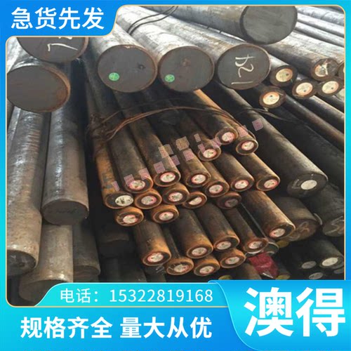 1Cr18Ni9Ti 0C66rV18Ni9 圆棒 304 316L不锈钢 1Cr17Ni2 420圆钢