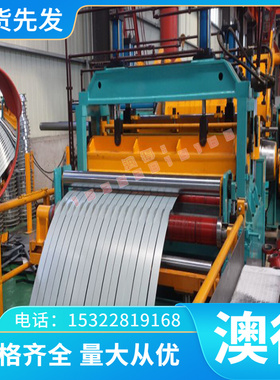 BZN15-20 铜合金 c75400锌白铜CuNi15Zn21 白铜板 CuNi18Zn20铜棒