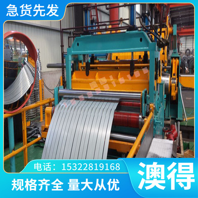 BZN15-20 铜合金 c75400锌白铜CuNi15Zn21 白铜板 CuNi18Zn20铜棒
