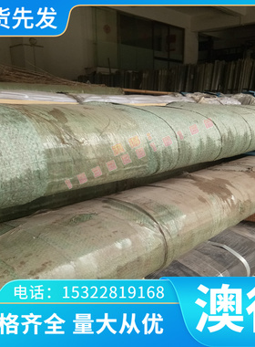 SUS316L圆钢317L 钢板310S光亮棒309 347H 321不锈钢板 钢管 扁钢