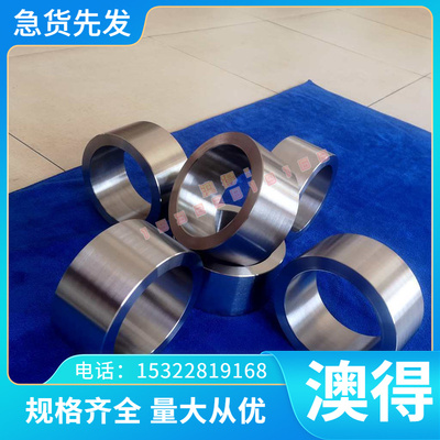 6542高速钢W6Mo5Cr4V2合金M2/SKH-51/SKH-9耐磨零件钢冷作模具钢