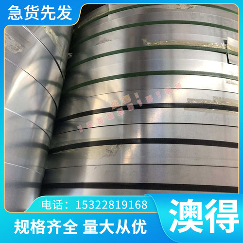 定制S2-10-1-8  1.3247高速钢 1.3249 S2-9-2-8 S18-1-2-5 1.3255